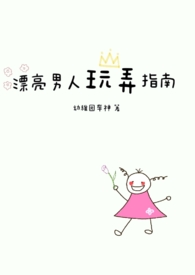 硬核影视指南