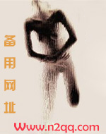 泬漻的读音